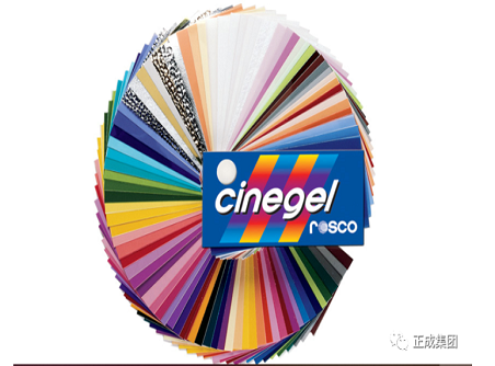 【正晟活動(dòng)】ROSCO色溫紙特別優(yōu)惠中！敬請洽詢(xún)！